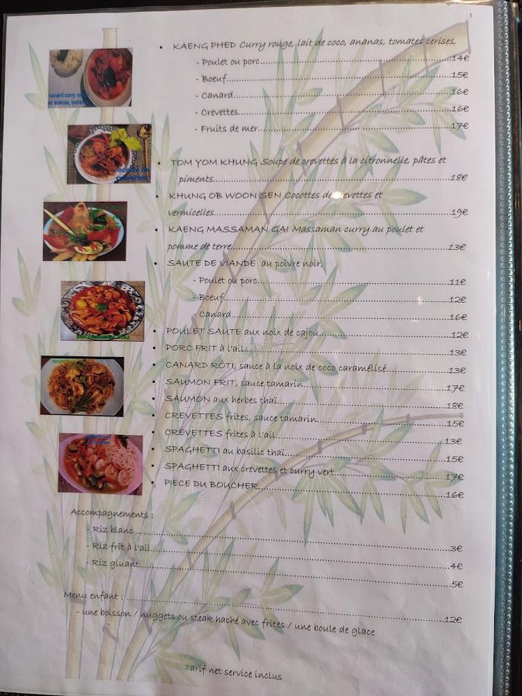 Pad thai - Menu Image 2