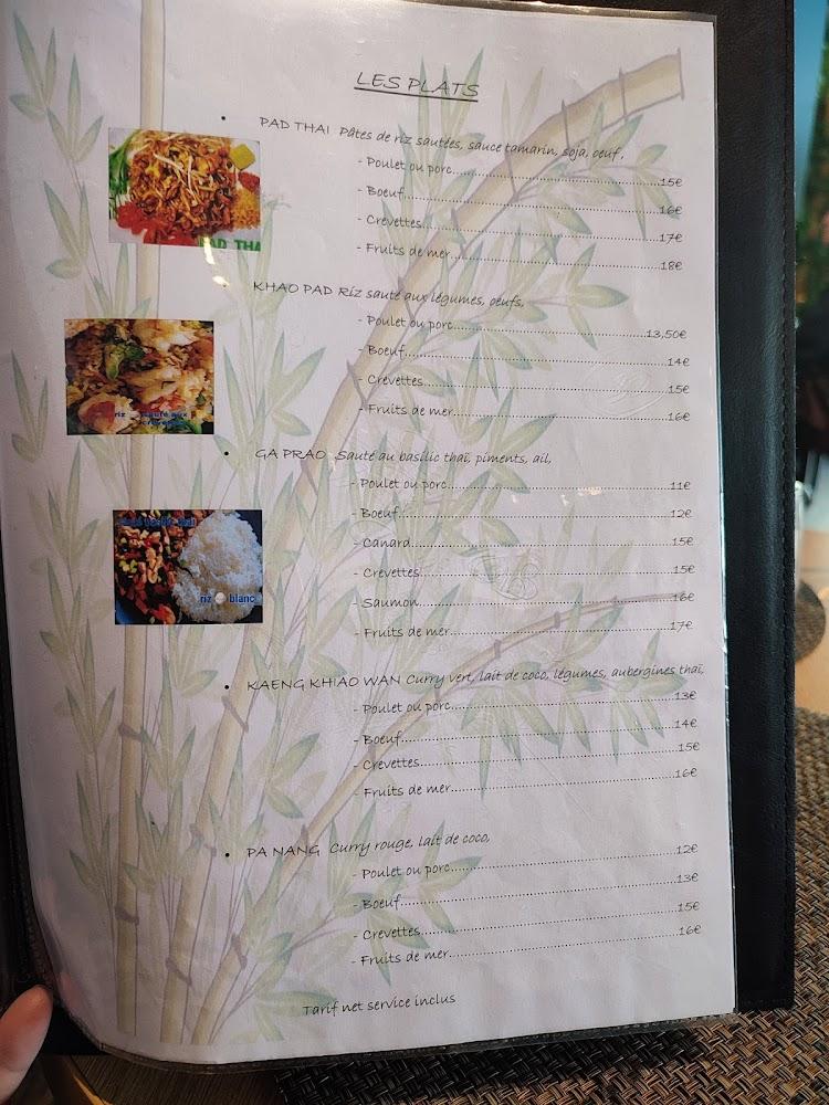 Pad thai - Menu Image 3
